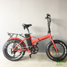 Aluminum Folding Electric Bike with 26*4.0 Fat Tyre
